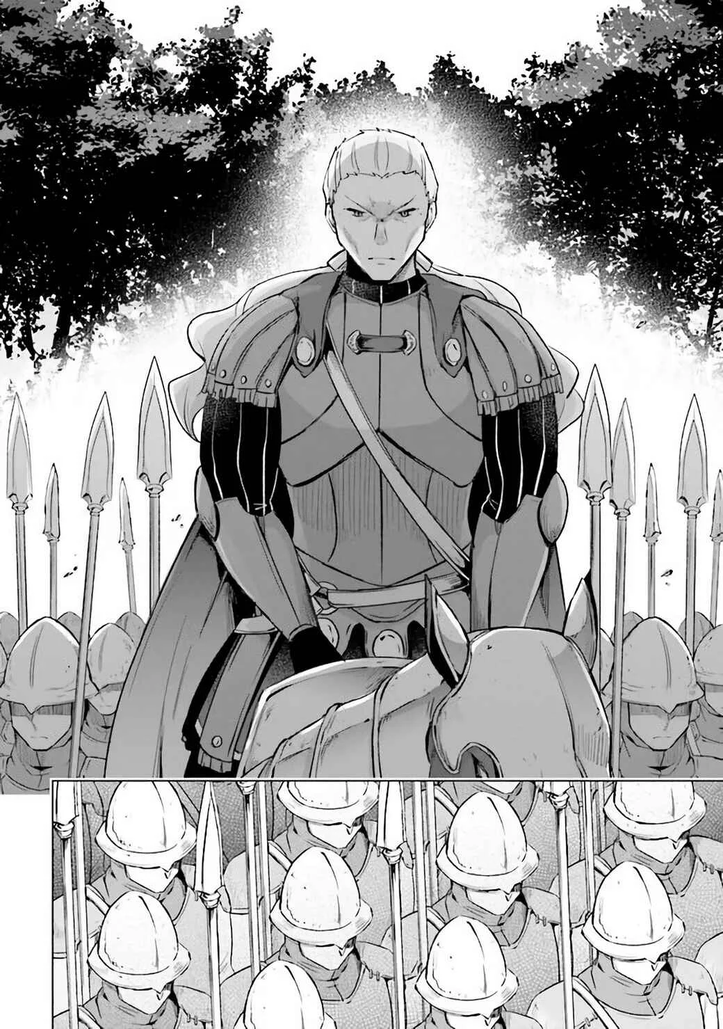 Kuro no Senki: Isekai Teni Shita Boku ga Saikyou na no wa Bed no Ue dake no You desu Chapter 1.1 - Page 20
