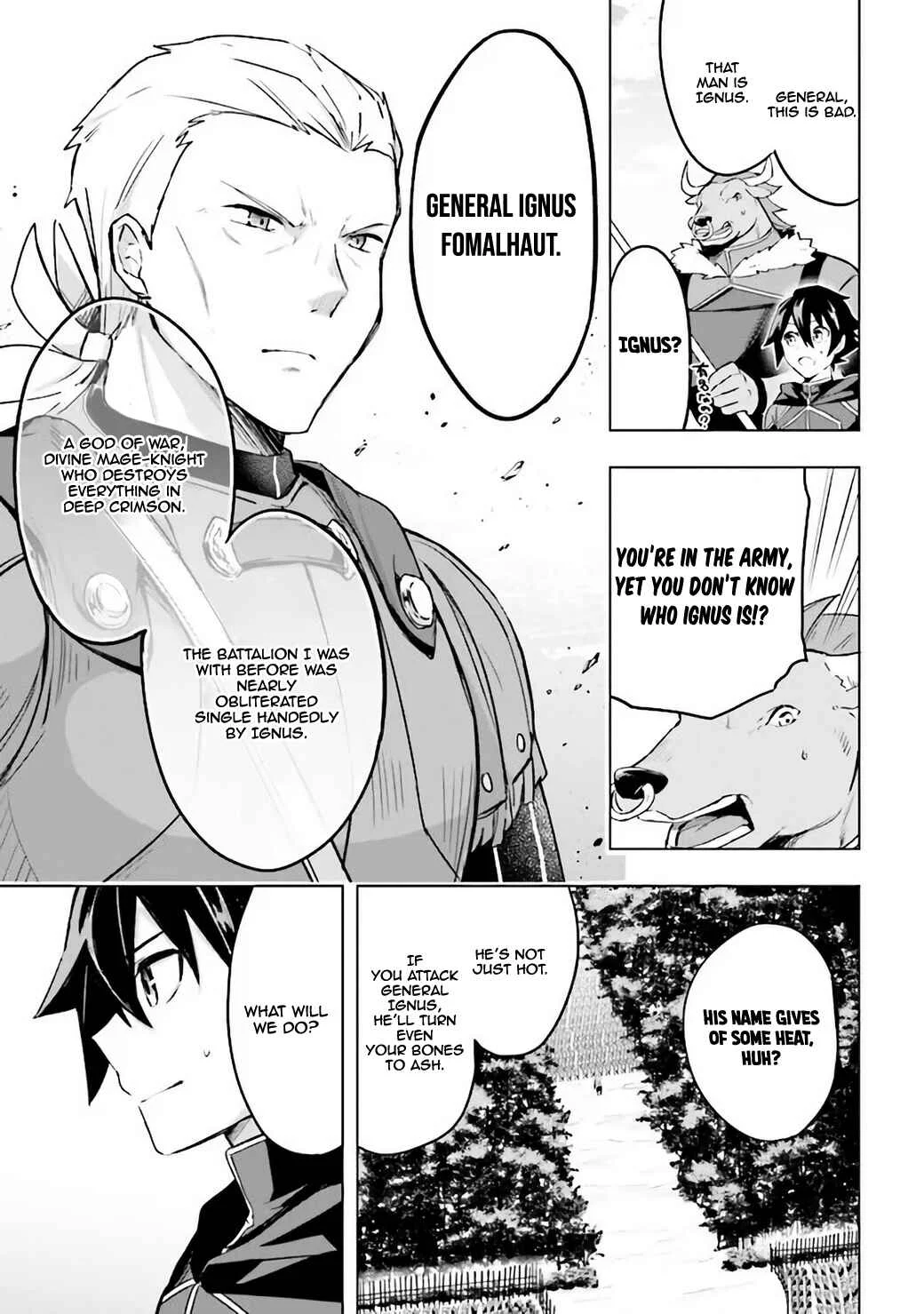 Kuro no Senki: Isekai Teni Shita Boku ga Saikyou na no wa Bed no Ue dake no You desu Chapter 1.1 - Page 21