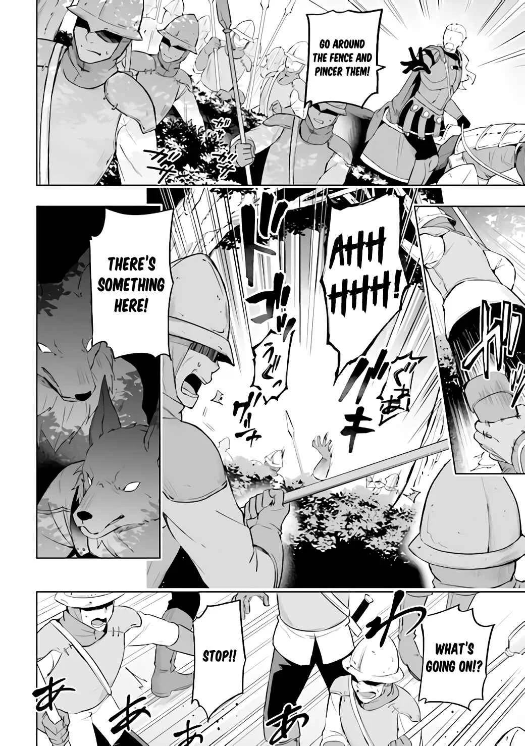 Kuro no Senki: Isekai Teni Shita Boku ga Saikyou na no wa Bed no Ue dake no You desu Chapter 1.2 - Page 3