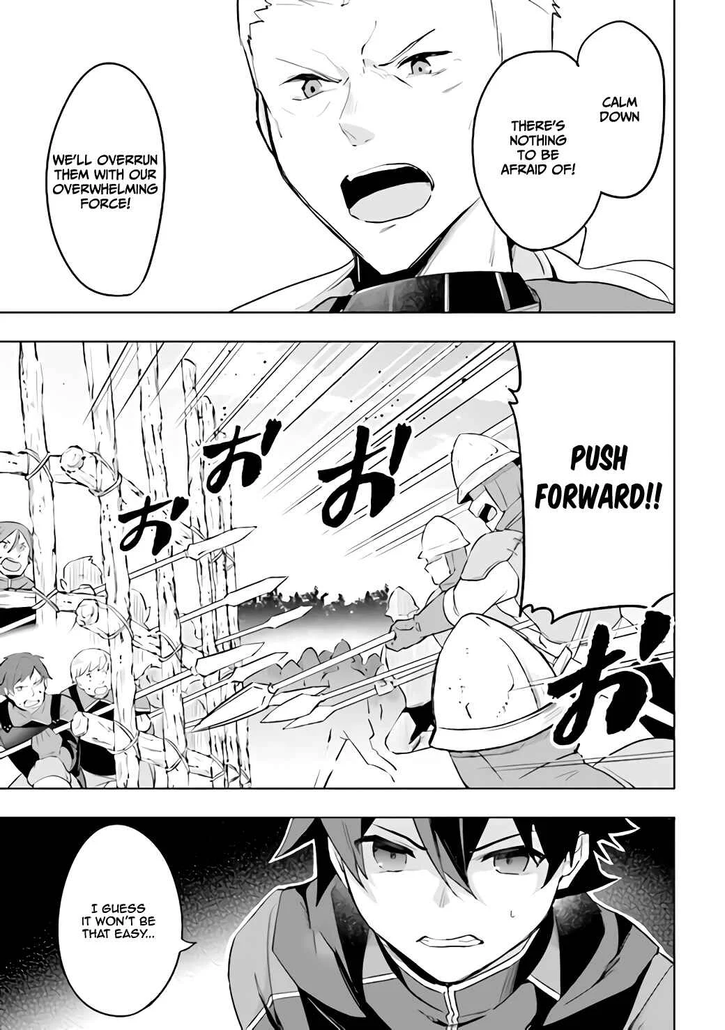 Kuro no Senki: Isekai Teni Shita Boku ga Saikyou na no wa Bed no Ue dake no You desu Chapter 1.2 - Page 6