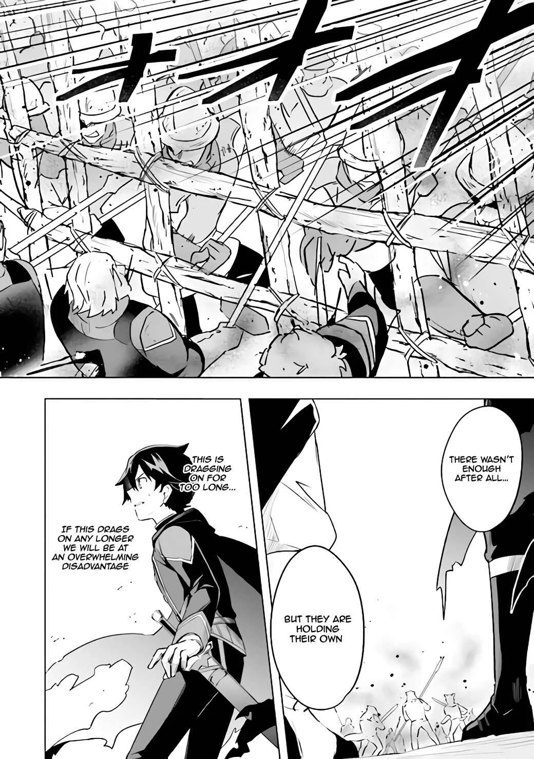 Kuro no Senki: Isekai Teni Shita Boku ga Saikyou na no wa Bed no Ue dake no You desu Chapter 1.2 - Page 7