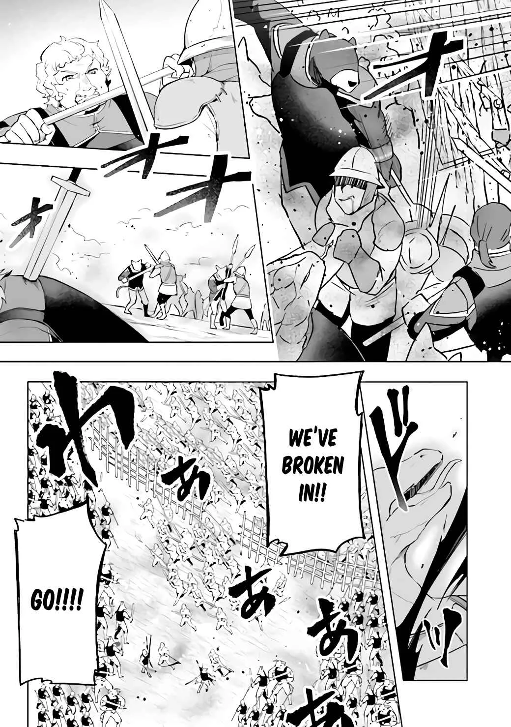 Kuro no Senki: Isekai Teni Shita Boku ga Saikyou na no wa Bed no Ue dake no You desu Chapter 1.2 - Page 8