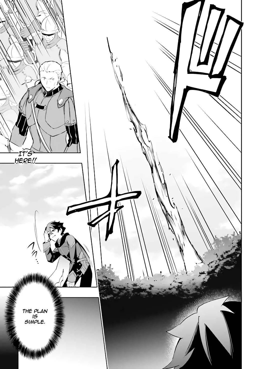 Kuro no Senki: Isekai Teni Shita Boku ga Saikyou na no wa Bed no Ue dake no You desu Chapter 1.2 - Page 14