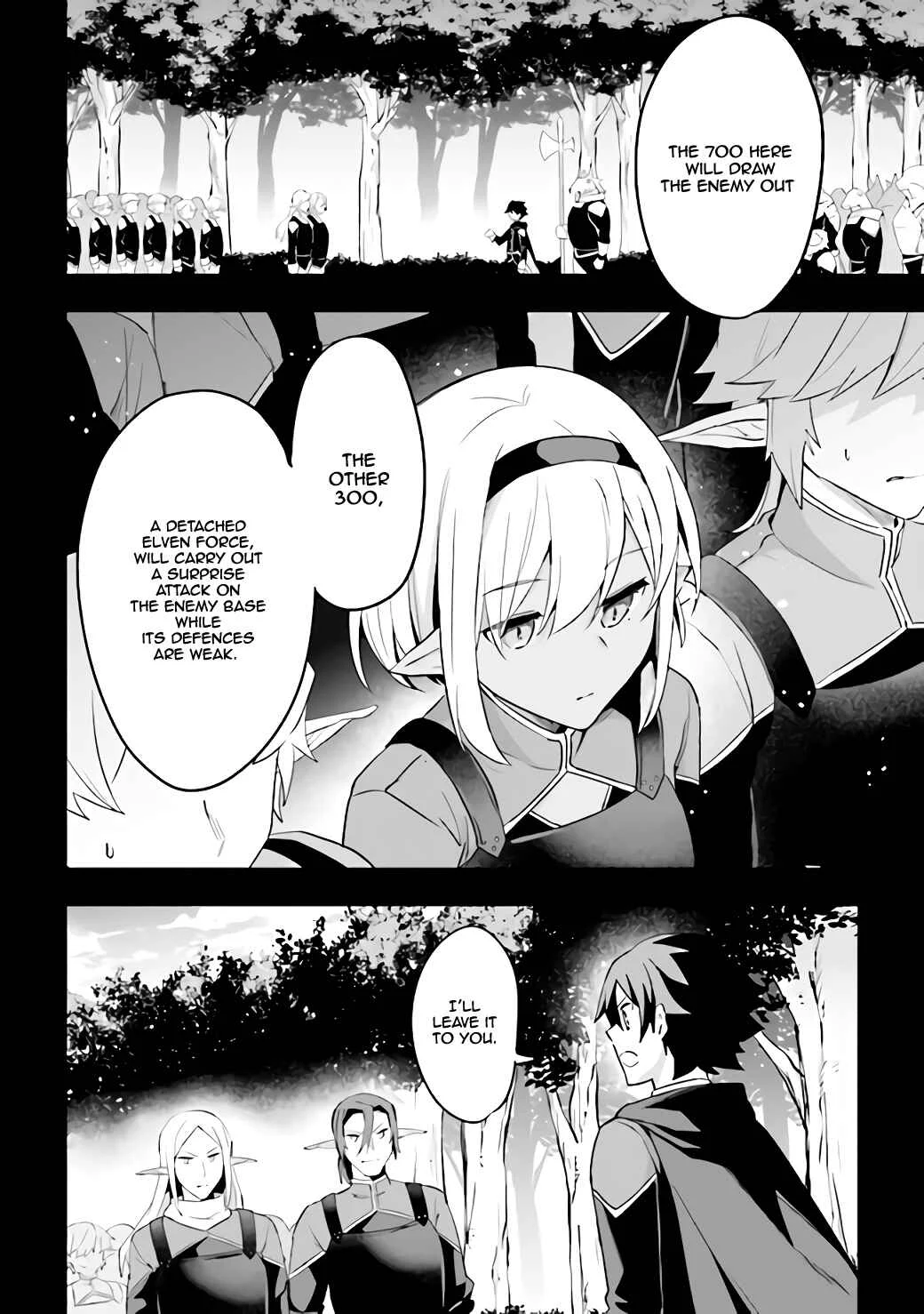 Kuro no Senki: Isekai Teni Shita Boku ga Saikyou na no wa Bed no Ue dake no You desu Chapter 1.2 - Page 15