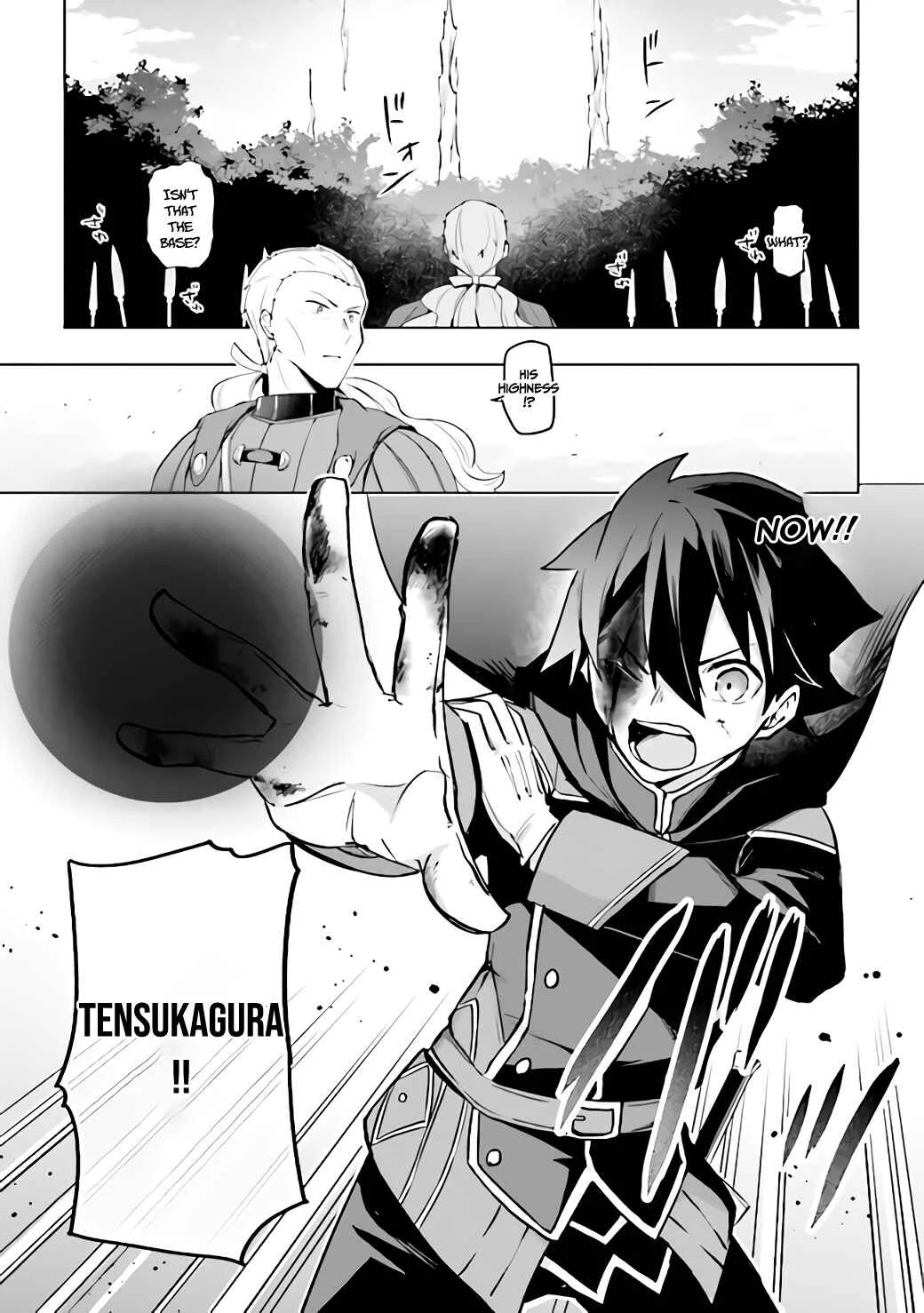 Kuro no Senki: Isekai Teni Shita Boku ga Saikyou na no wa Bed no Ue dake no You desu Chapter 1.2 - Page 16