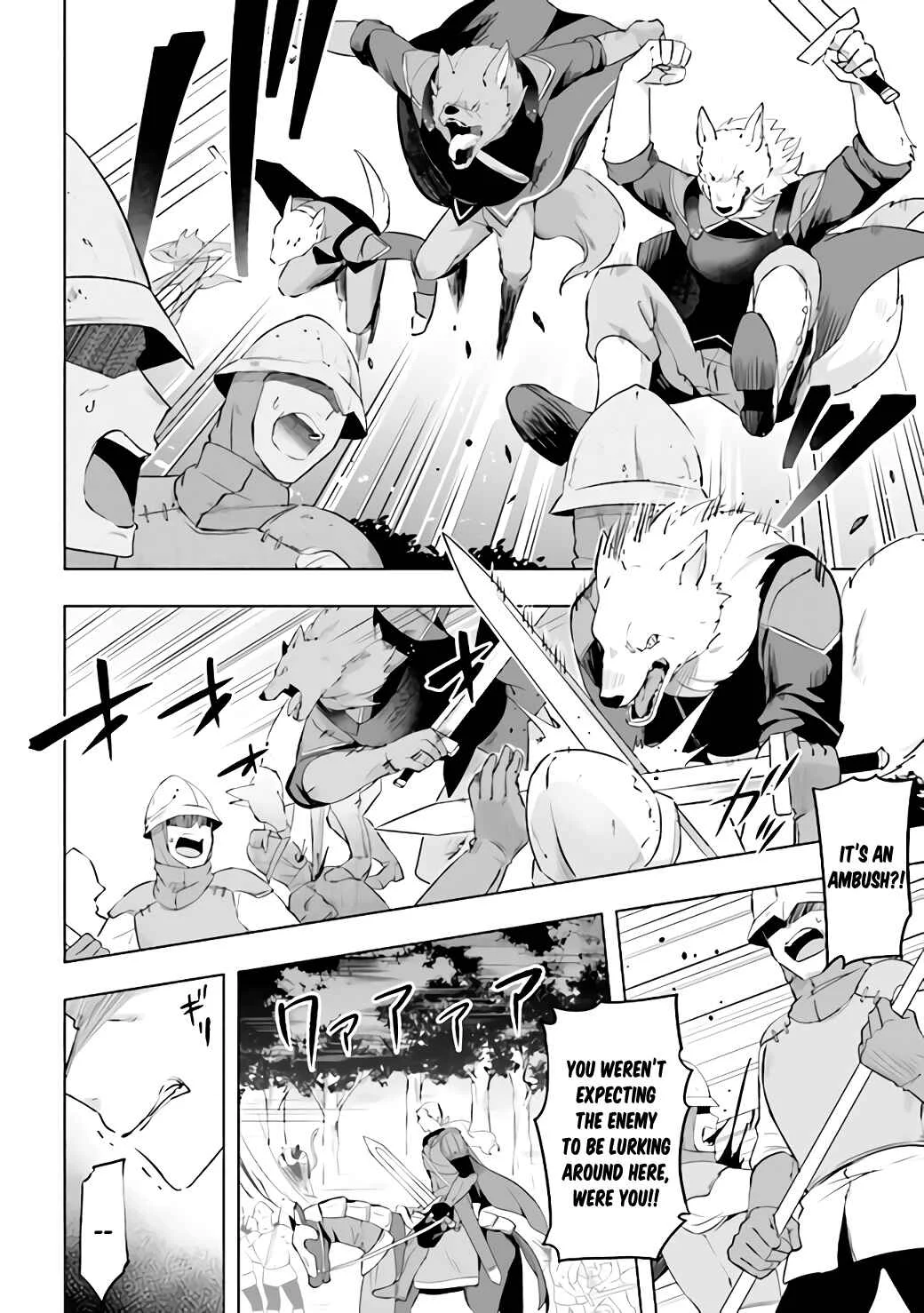 Kuro no Senki: Isekai Teni Shita Boku ga Saikyou na no wa Bed no Ue dake no You desu Chapter 1.2 - Page 21