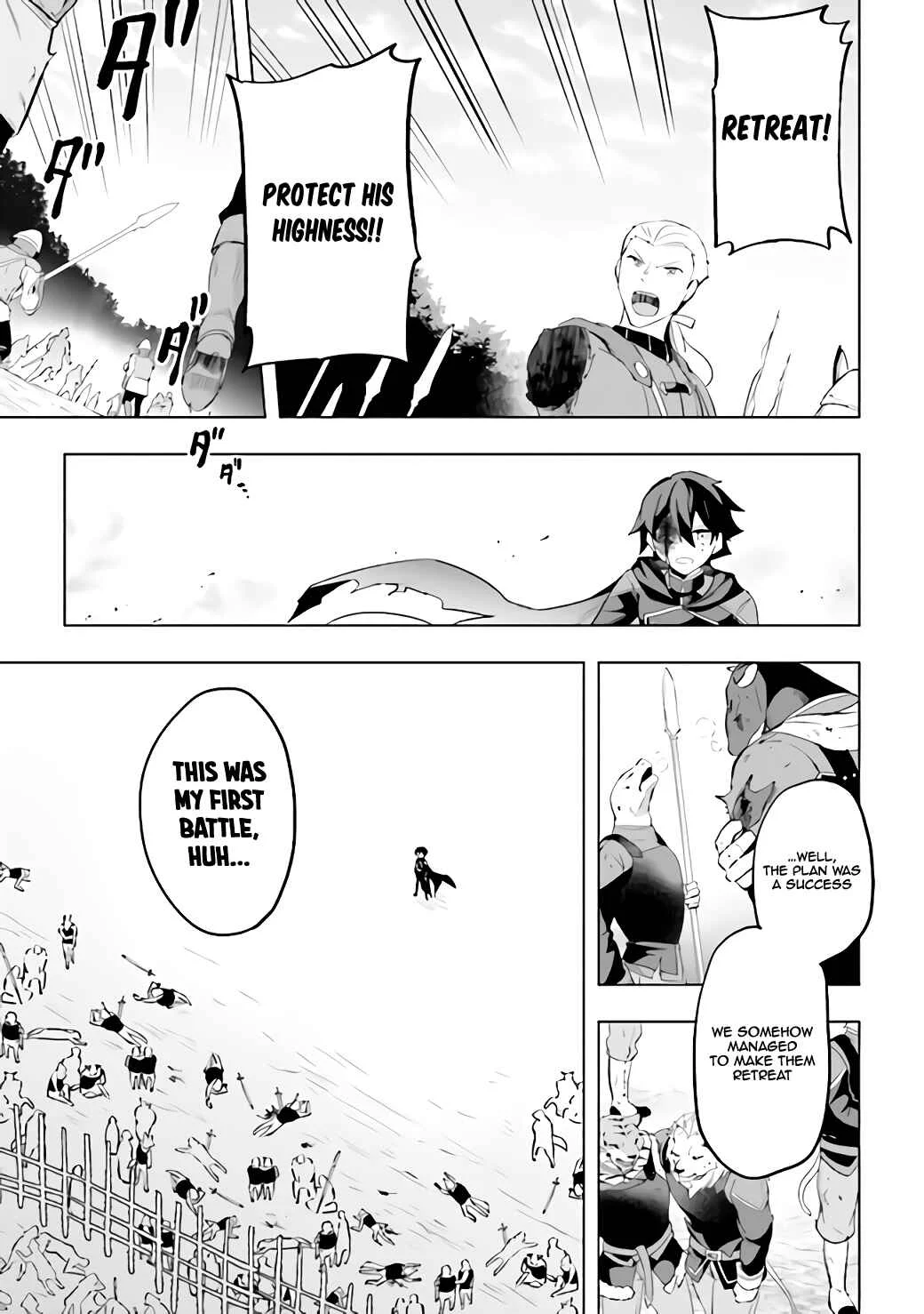 Kuro no Senki: Isekai Teni Shita Boku ga Saikyou na no wa Bed no Ue dake no You desu Chapter 1.2 - Page 22