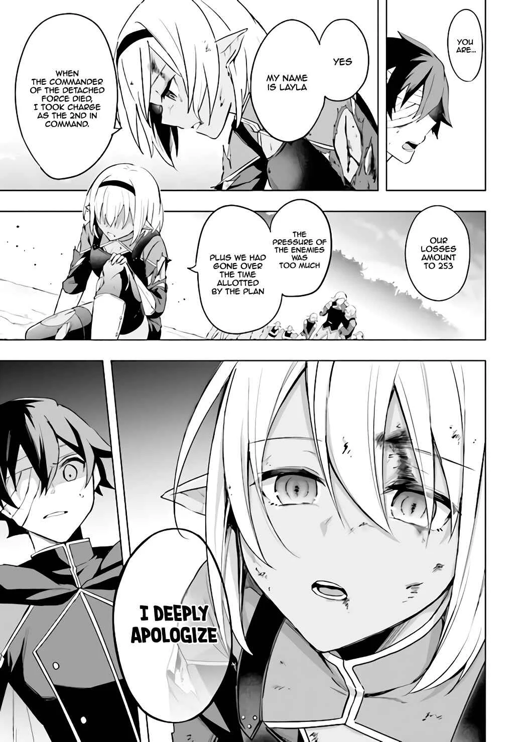 Kuro no Senki: Isekai Teni Shita Boku ga Saikyou na no wa Bed no Ue dake no You desu Chapter 1.2 - Page 26