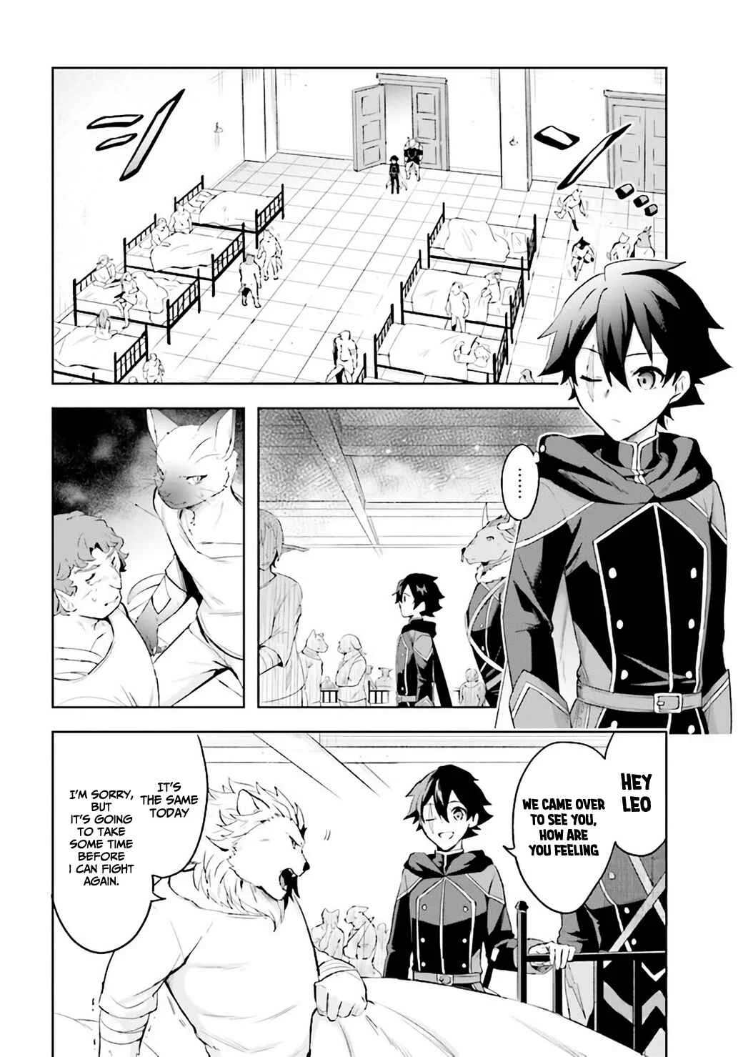 Kuro no Senki: Isekai Teni Shita Boku ga Saikyou na no wa Bed no Ue dake no You desu Chapter 2.1 - Page 15