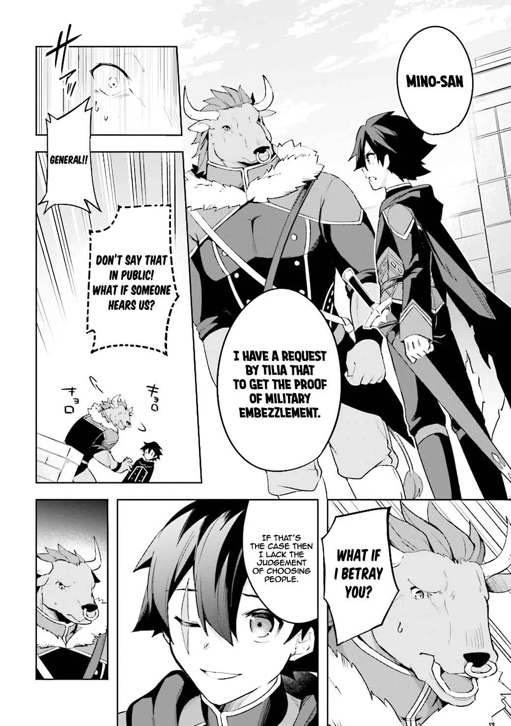 Kuro no Senki: Isekai Teni Shita Boku ga Saikyou na no wa Bed no Ue dake no You desu Chapter 2.3 - Page 15