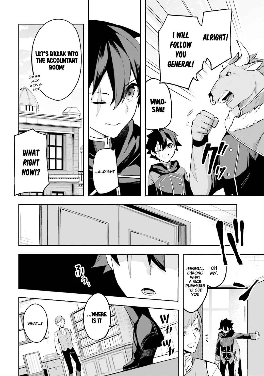 Kuro no Senki: Isekai Teni Shita Boku ga Saikyou na no wa Bed no Ue dake no You desu Chapter 2.3 - Page 17