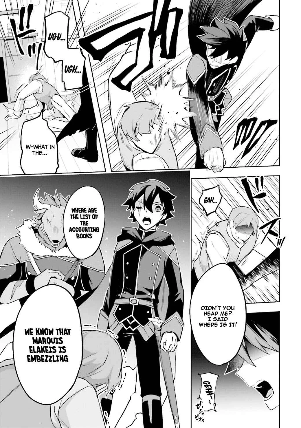 Kuro no Senki: Isekai Teni Shita Boku ga Saikyou na no wa Bed no Ue dake no You desu Chapter 2.3 - Page 18
