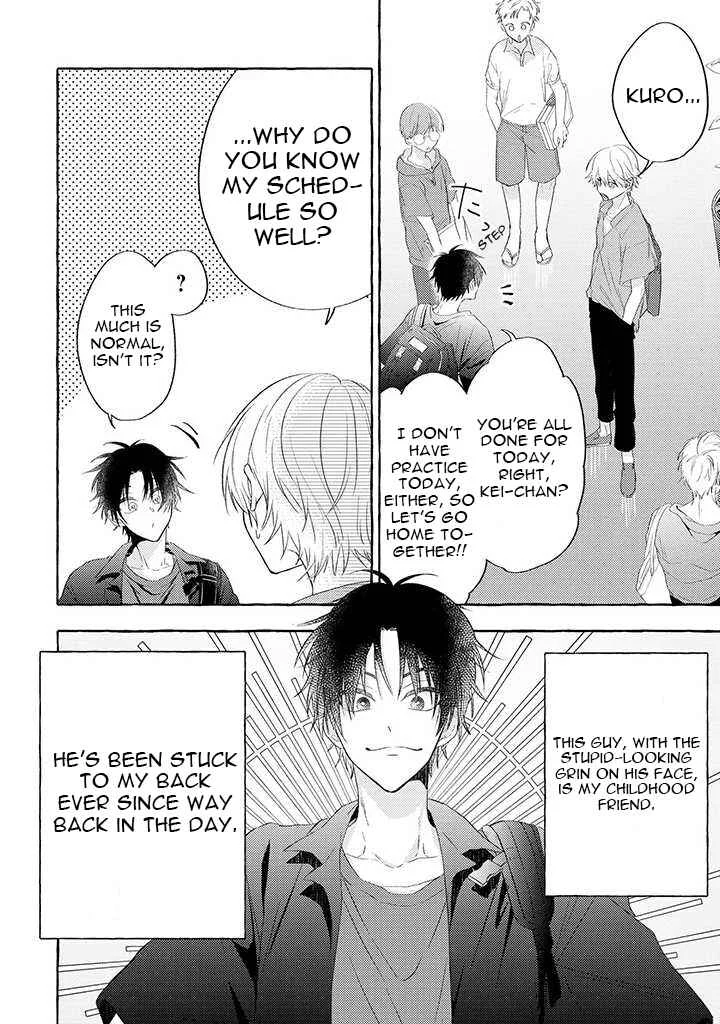 Kuroi Inu Chapter 1 - Page 3