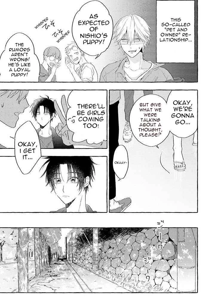 Kuroi Inu Chapter 1 - Page 4