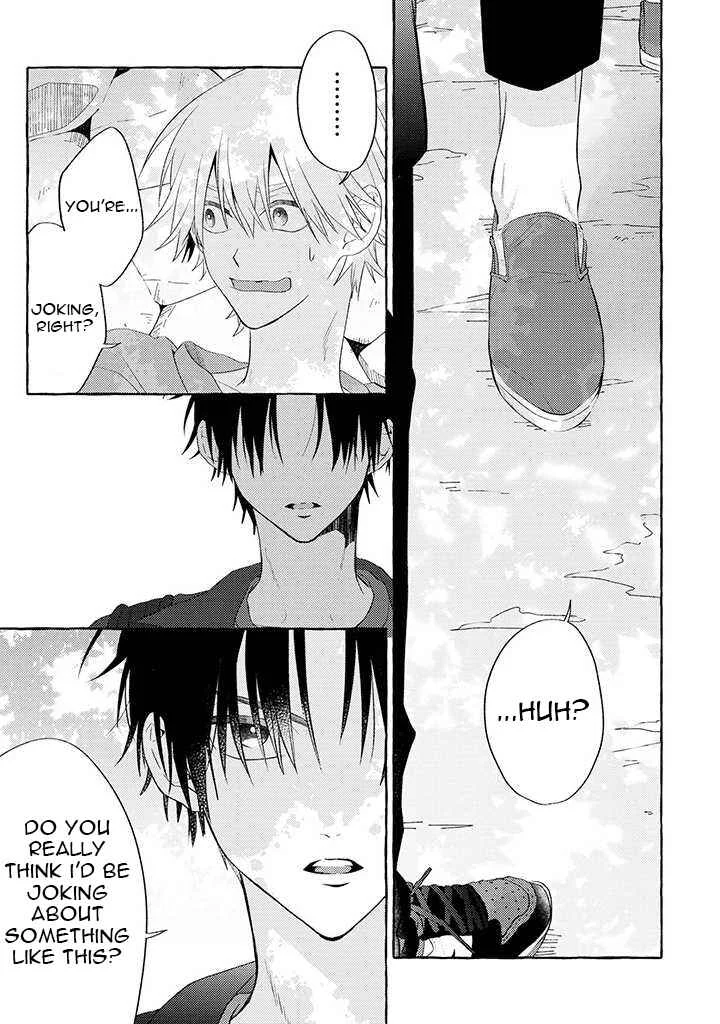 Kuroi Inu Chapter 2 - Page 1