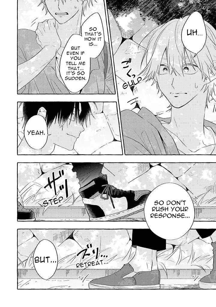 Kuroi Inu Chapter 2 - Page 2
