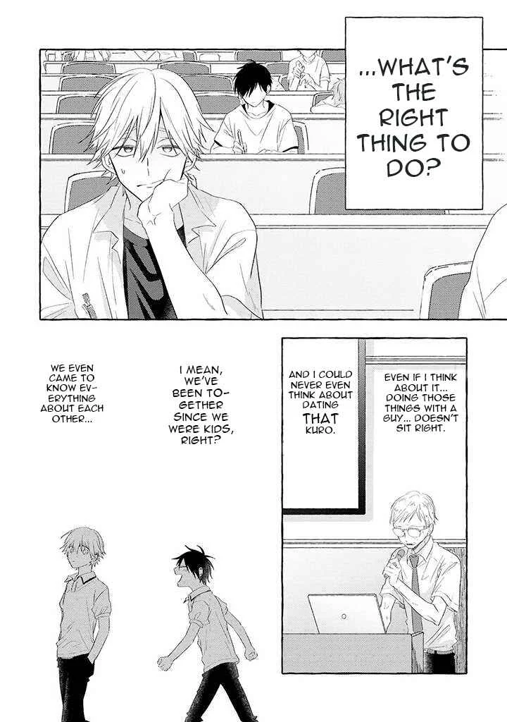 Kuroi Inu Chapter 2 - Page 4