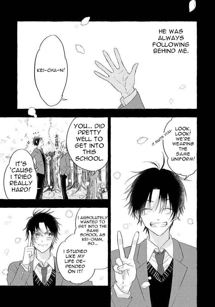 Kuroi Inu Chapter 2 - Page 5