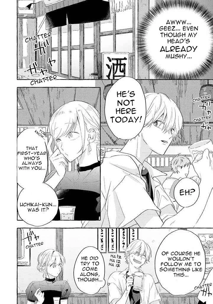 Kuroi Inu Chapter 2 - Page 8