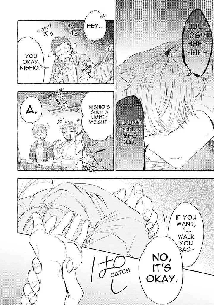 Kuroi Inu Chapter 3 - Page 2