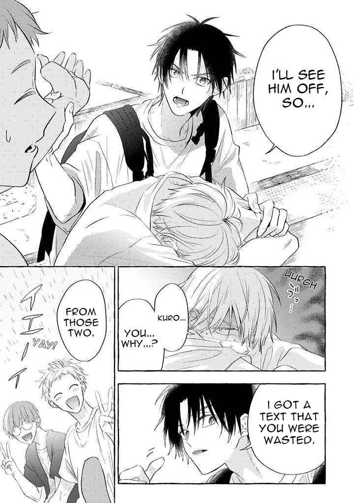 Kuroi Inu Chapter 3 - Page 3