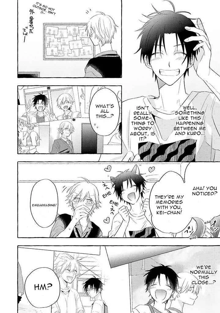 Kuroi Inu Chapter 4 - Page 2