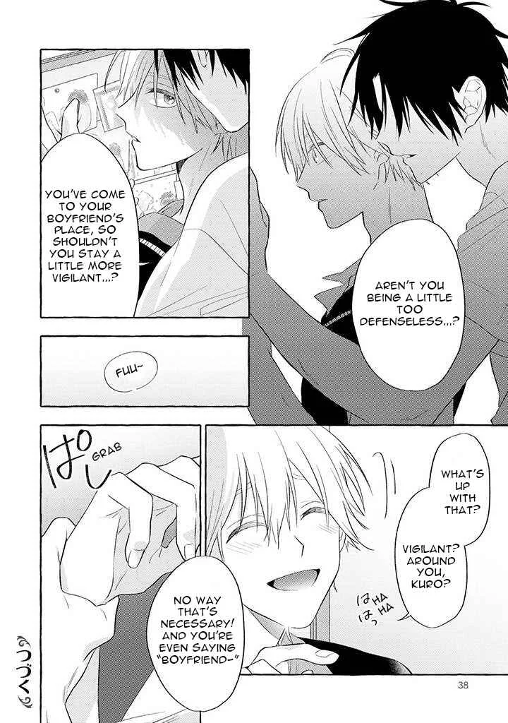 Kuroi Inu Chapter 4 - Page 6