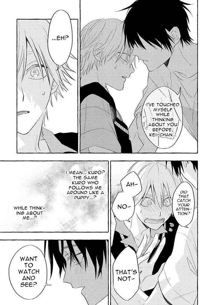 Kuroi Inu Chapter 5 - Page 4