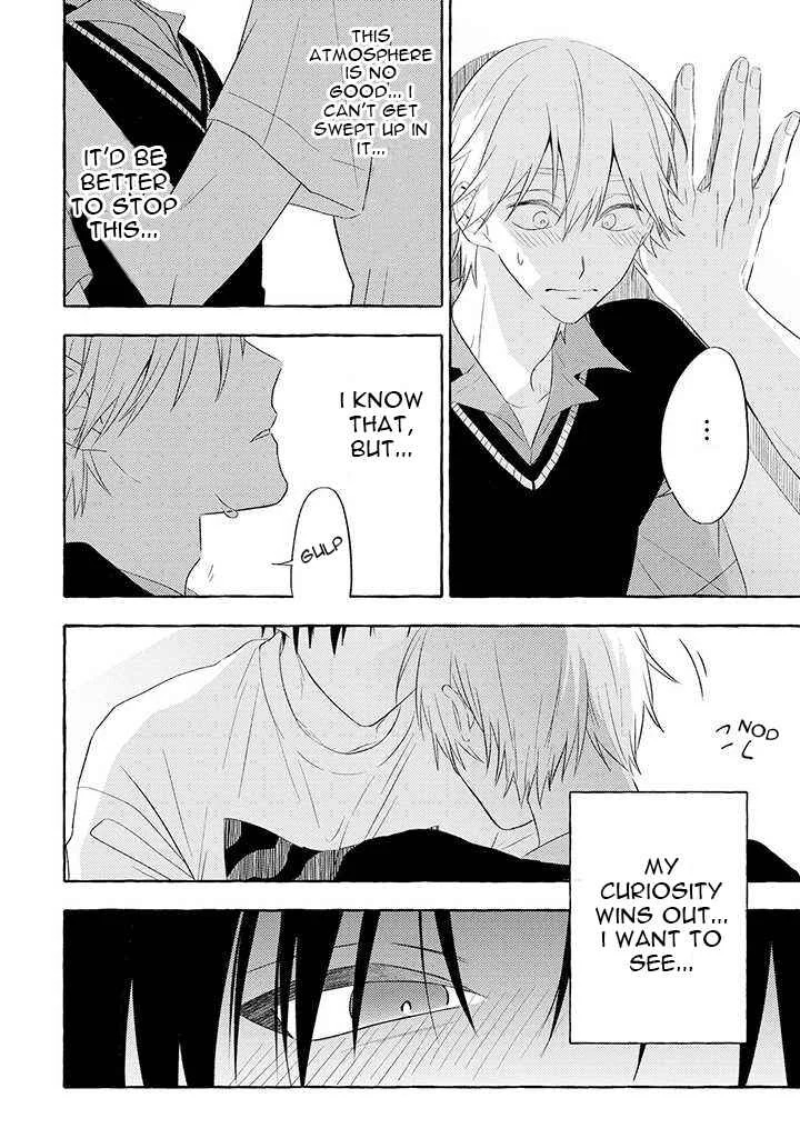 Kuroi Inu Chapter 5 - Page 5