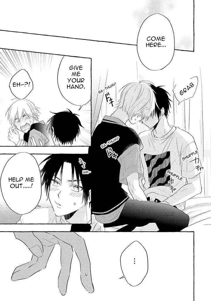 Kuroi Inu Chapter 5 - Page 6