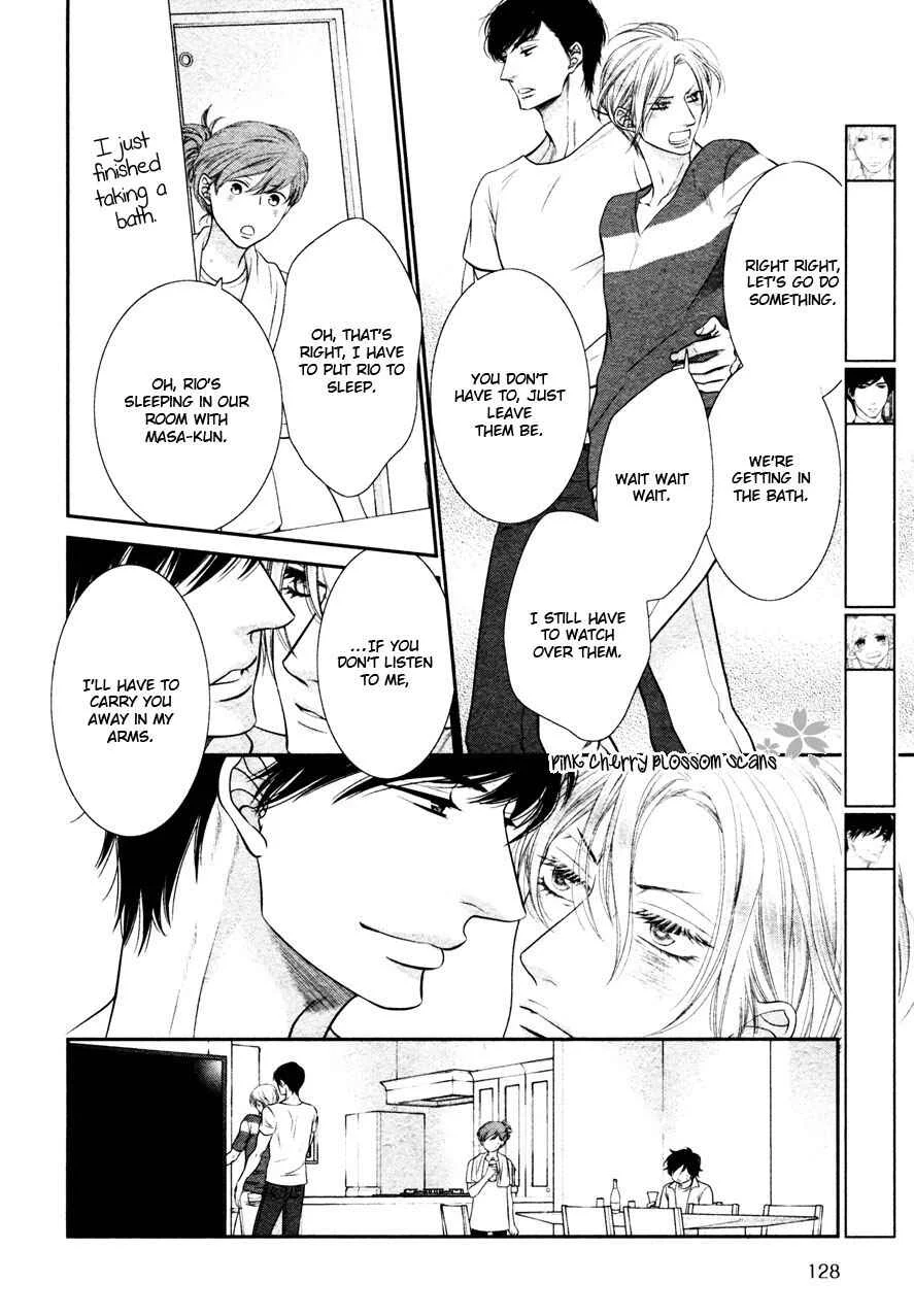 Kuroneko Kareshi no Arukikata Chapter 5 - Page 6