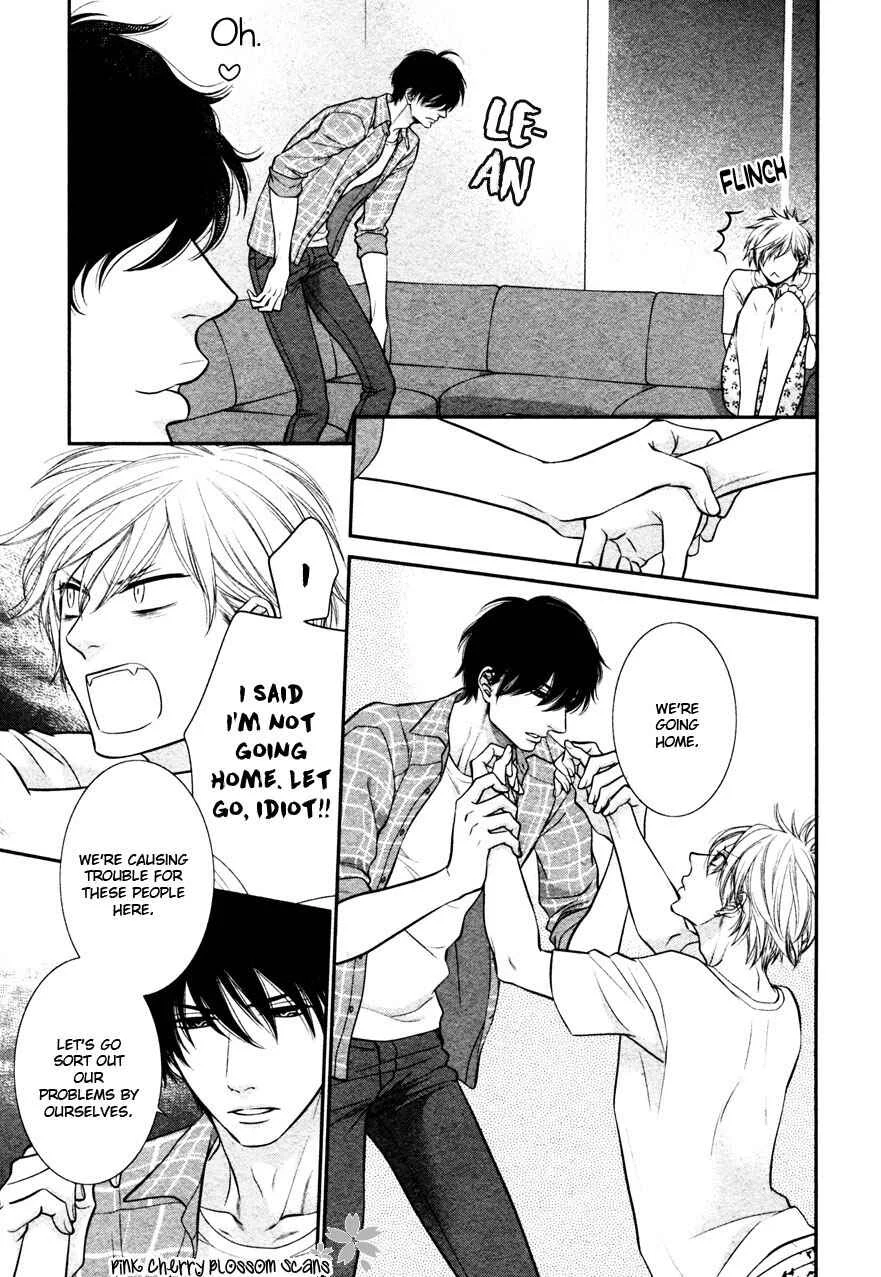 Kuroneko Kareshi no Arukikata Chapter 5 - Page 7