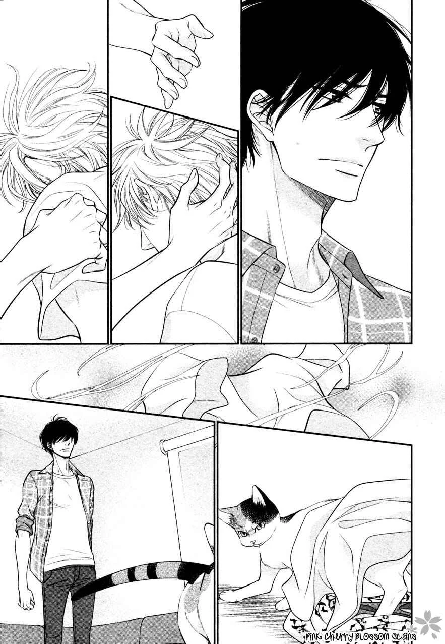 Kuroneko Kareshi no Arukikata Chapter 5 - Page 10