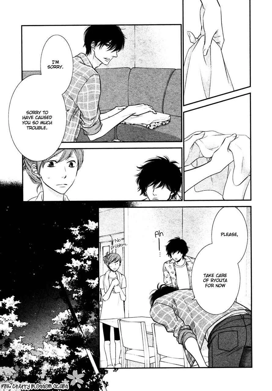 Kuroneko Kareshi no Arukikata Chapter 5 - Page 11