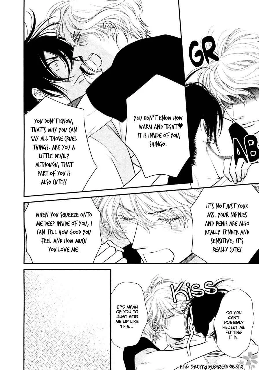 Kuroneko Kareshi no Arukikata Chapter 5 - Page 16