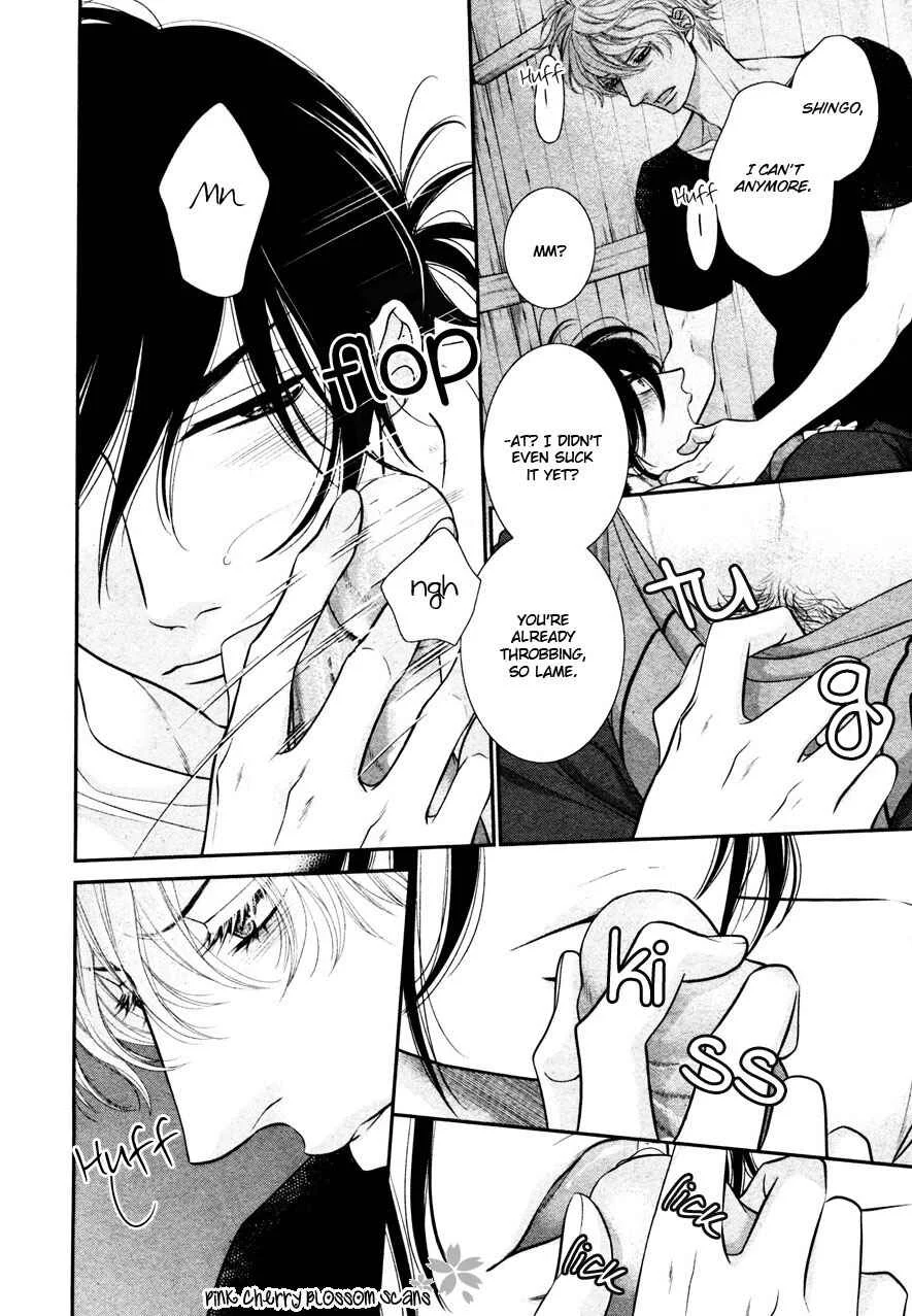 Kuroneko Kareshi no Arukikata Chapter 5 - Page 20