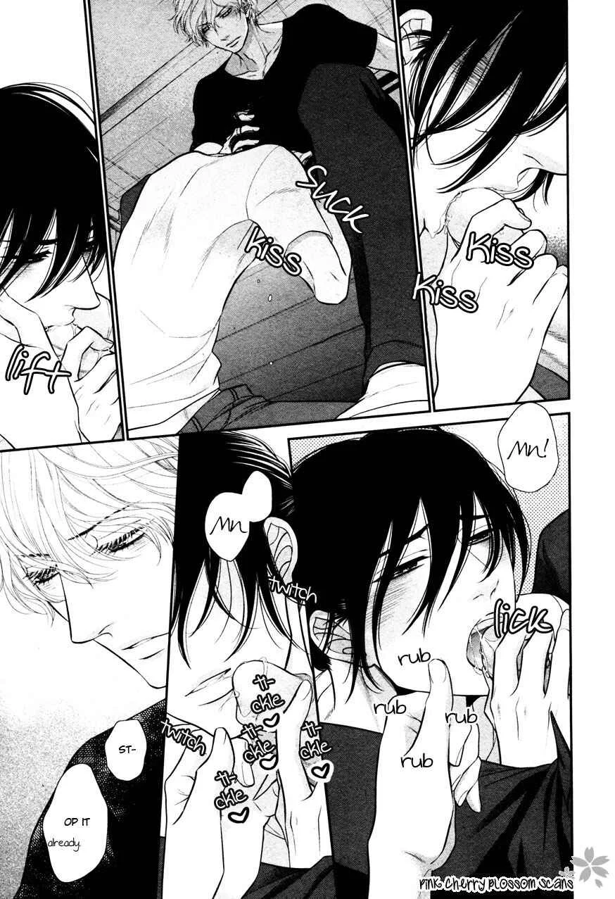 Kuroneko Kareshi no Arukikata Chapter 5 - Page 21
