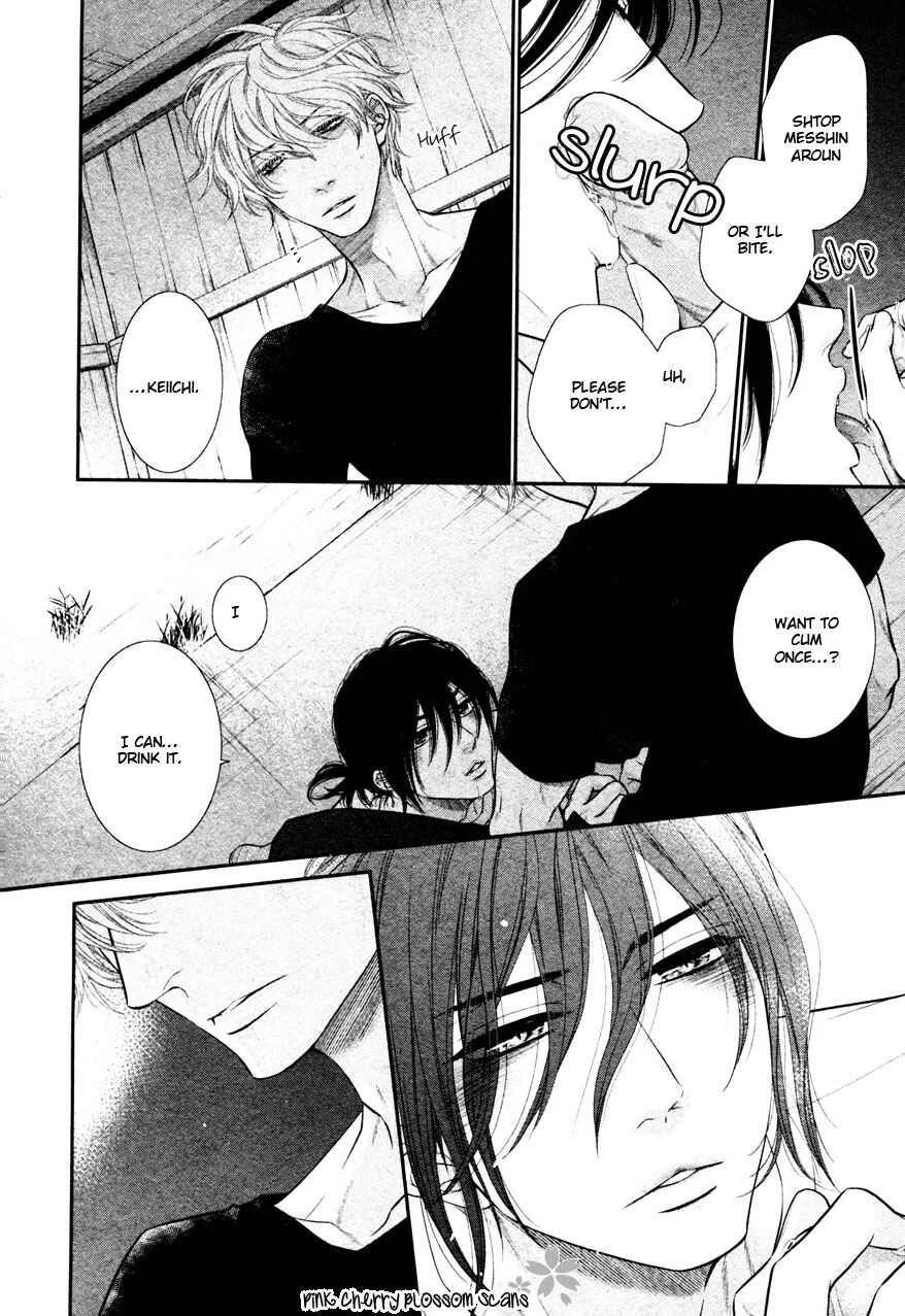 Kuroneko Kareshi no Arukikata Chapter 5 - Page 22