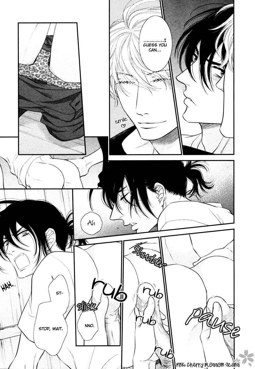 Kuroneko Kareshi no Arukikata Chapter 5 - Page 25