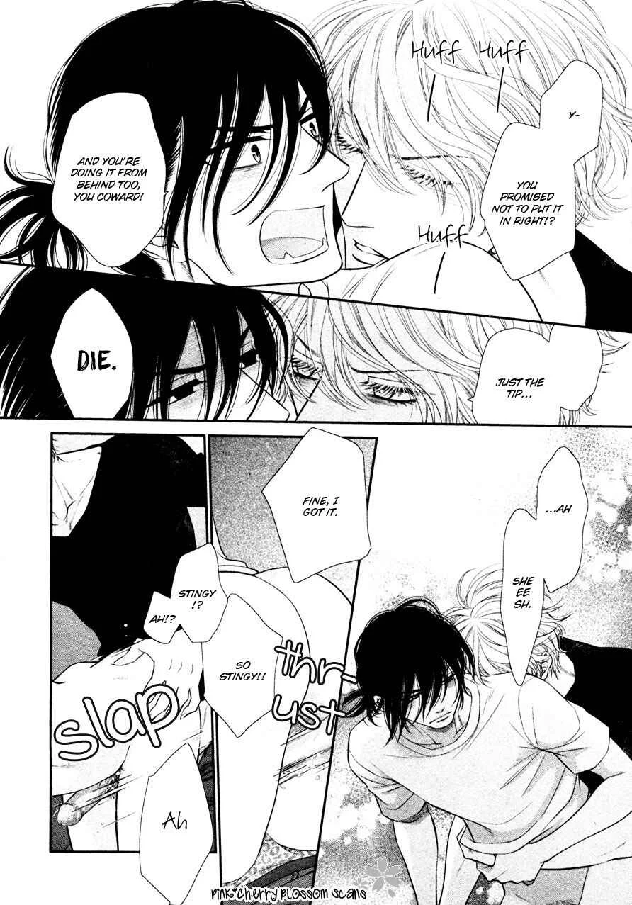 Kuroneko Kareshi no Arukikata Chapter 5 - Page 26