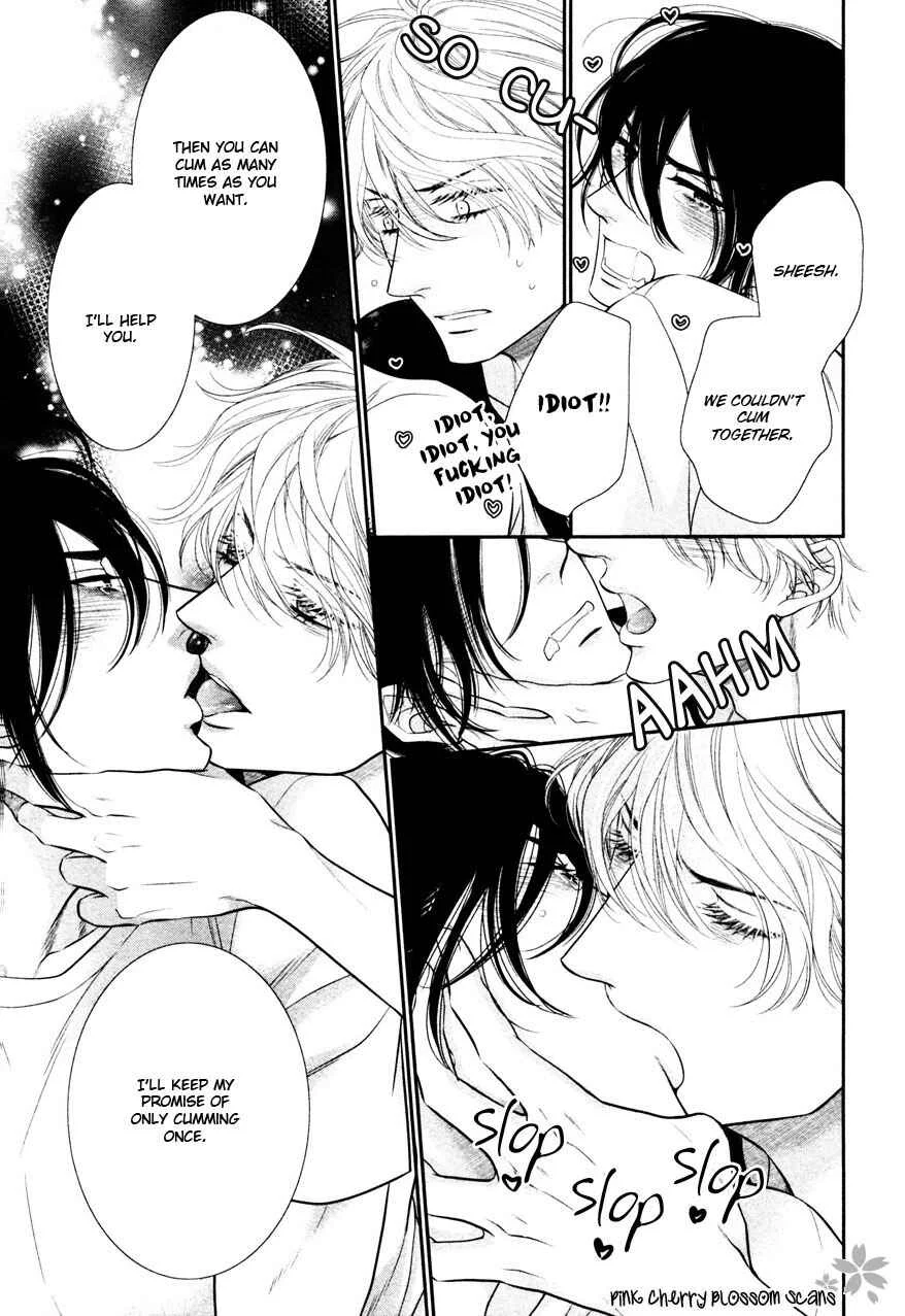 Kuroneko Kareshi no Arukikata Chapter 5 - Page 29