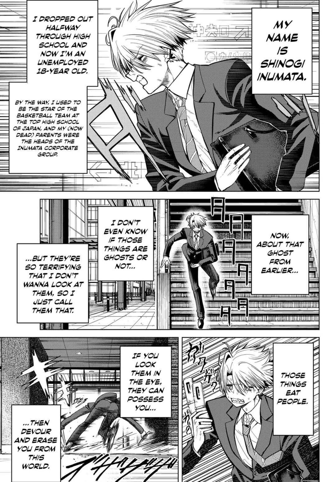 Kurotsuki no Yaergnacht Chapter 1: A Nighttime Encounter - Page 9