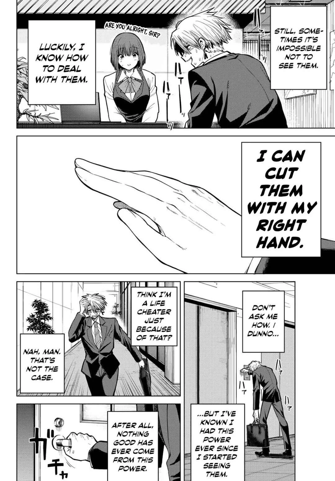 Kurotsuki no Yaergnacht Chapter 1: A Nighttime Encounter - Page 10