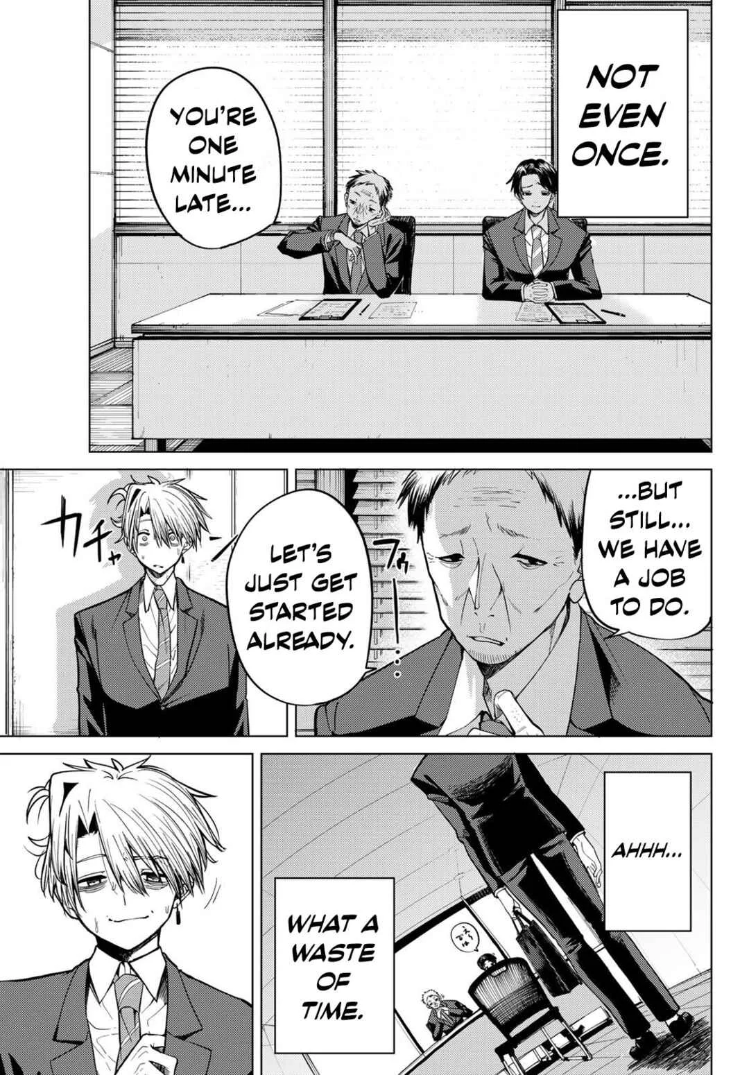 Kurotsuki no Yaergnacht Chapter 1: A Nighttime Encounter - Page 11