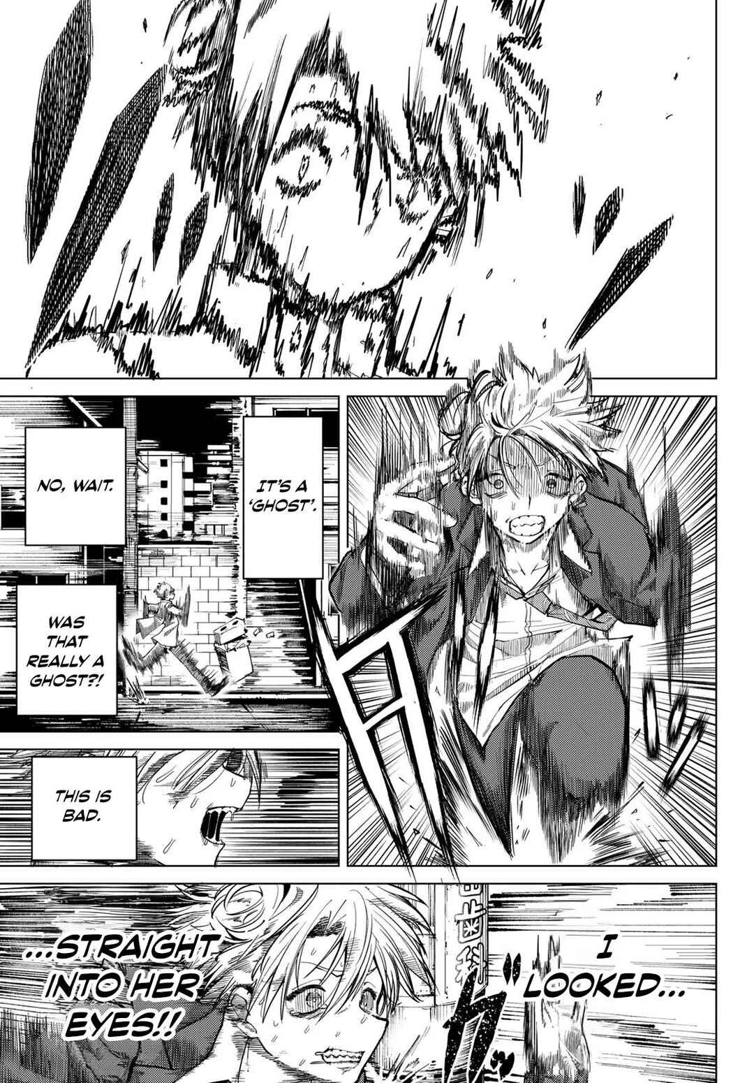 Kurotsuki no Yaergnacht Chapter 1: A Nighttime Encounter - Page 17