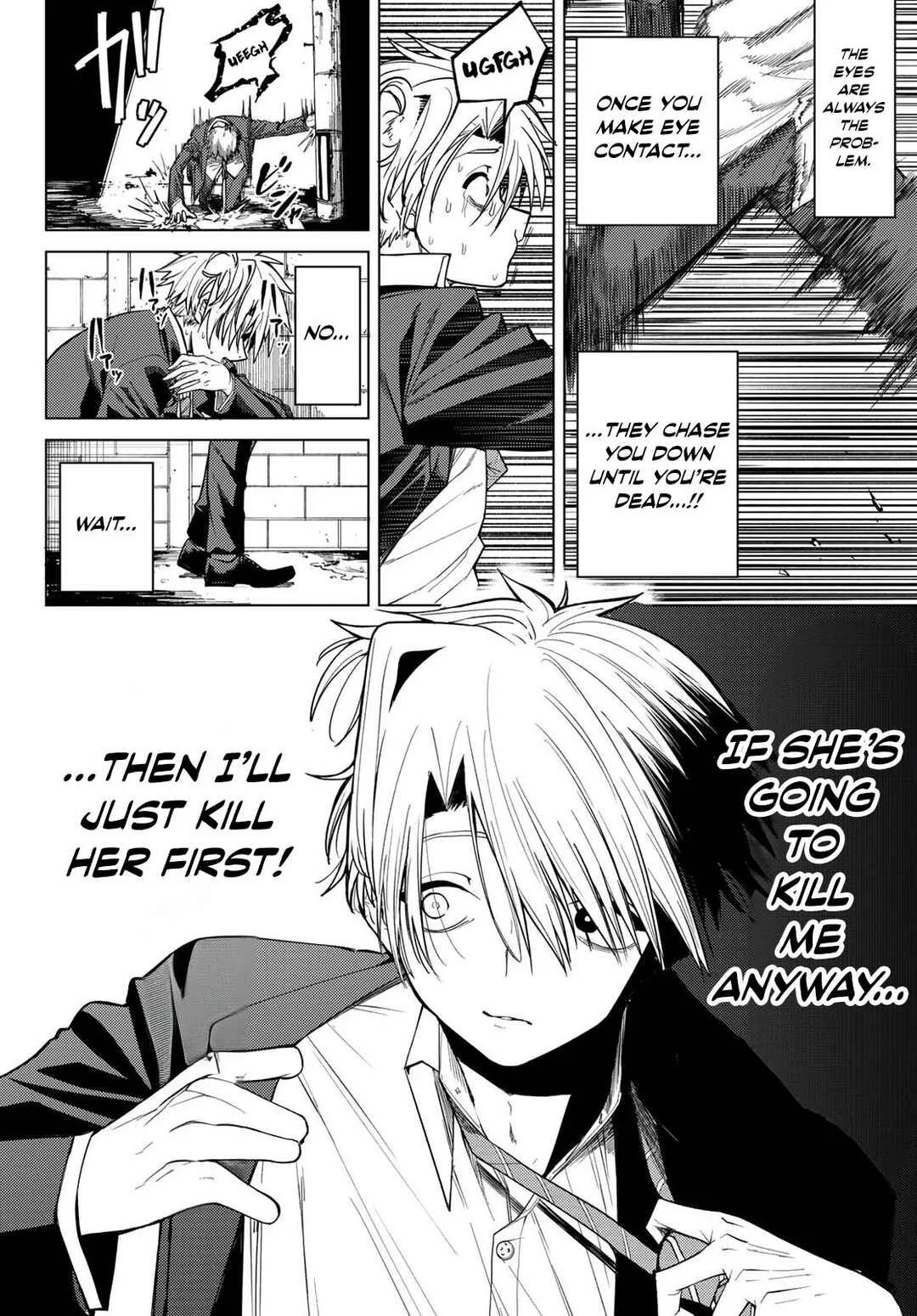 Kurotsuki no Yaergnacht Chapter 1: A Nighttime Encounter - Page 18
