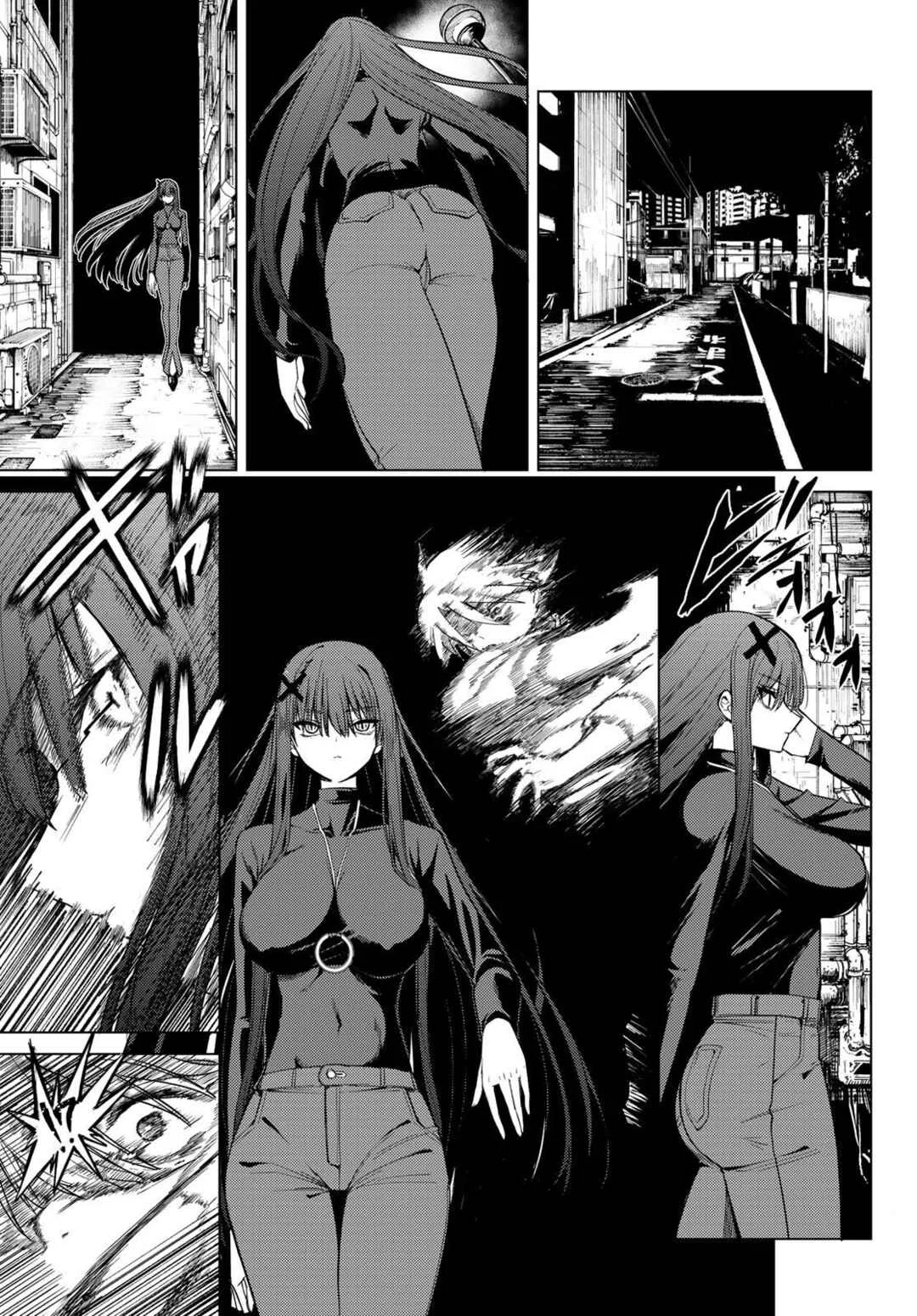 Kurotsuki no Yaergnacht Chapter 1: A Nighttime Encounter - Page 19