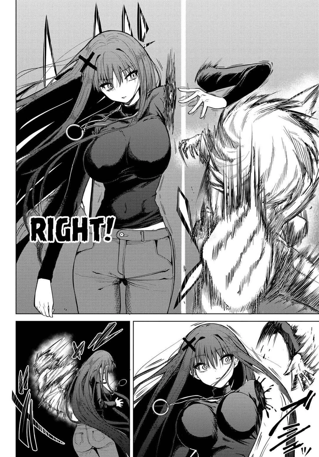 Kurotsuki no Yaergnacht Chapter 1: A Nighttime Encounter - Page 20