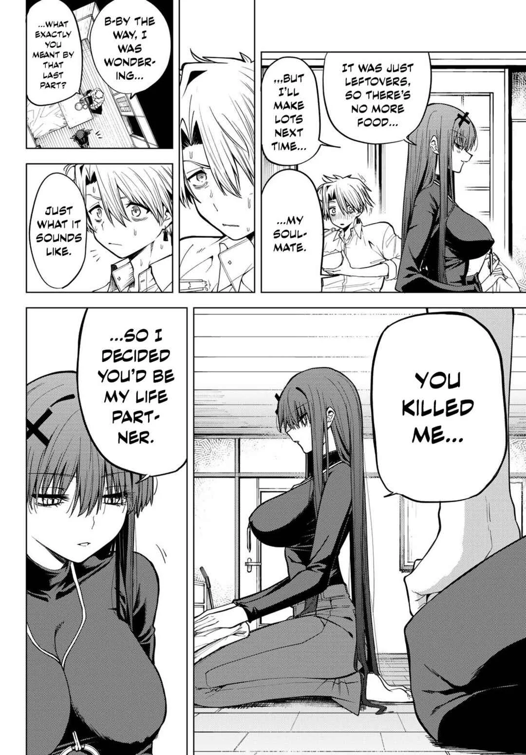 Kurotsuki no Yaergnacht Chapter 1: A Nighttime Encounter - Page 32
