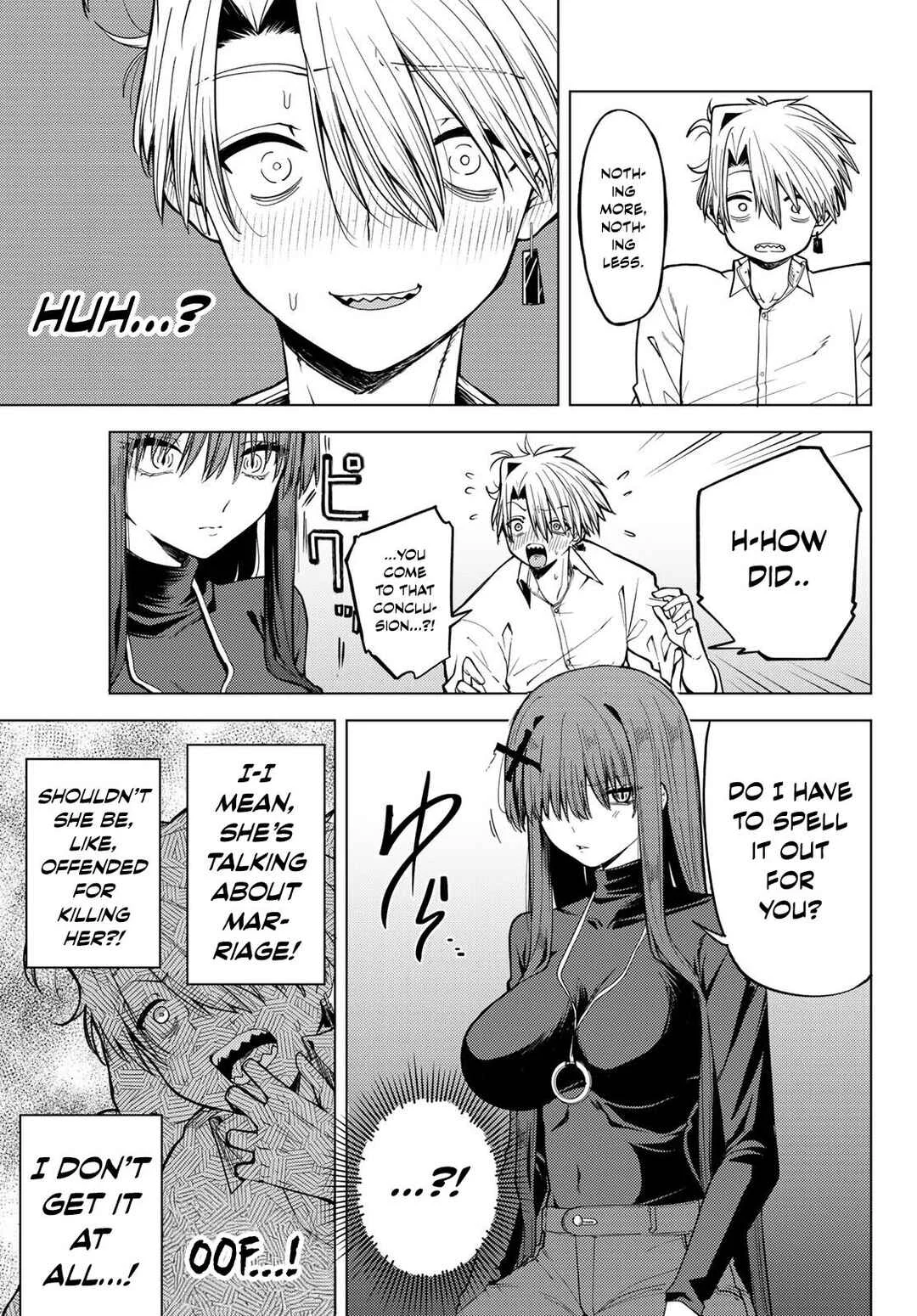 Kurotsuki no Yaergnacht Chapter 1: A Nighttime Encounter - Page 33